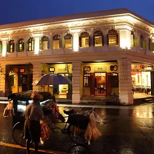 Coffee Atelier Hotel