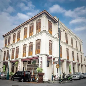 Ren I Tang Heritage Zajazd